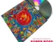 Bear1Boss - "SUPER BOSS!"[Album]